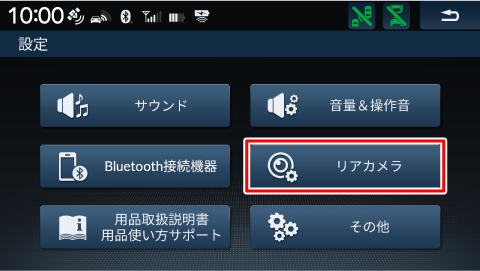 [AJ]Ƀ^b`