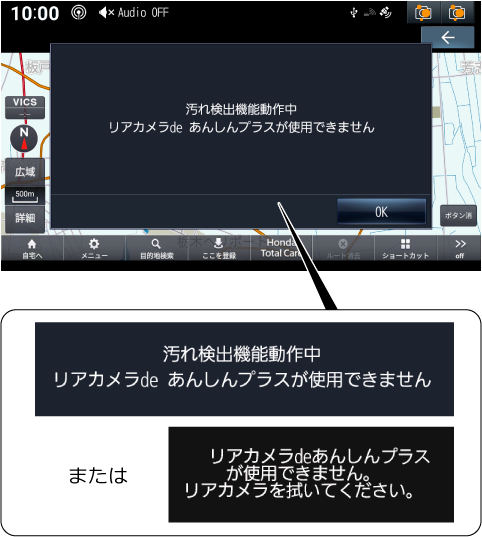 pT|[g܂͌ԗm点