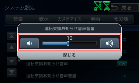 ^]xm点ʂύX