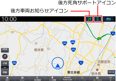 ����ԗ����m�点/������p�T�|�[�g�F�e�A�C�R���𒷉���