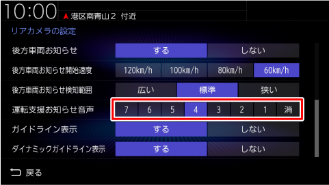 ^]xm点ύX