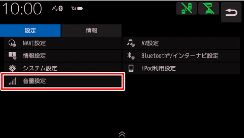 [ʐݒ]Ƀ^b`