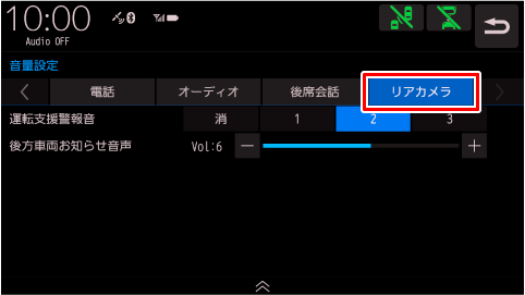 [AJ]Ƀ^b`