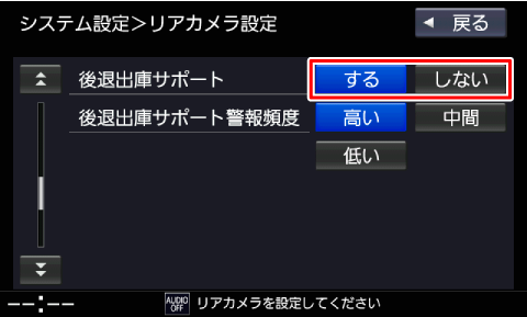 ޏoɃT|[g