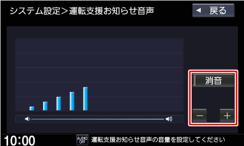 ^]xm点̉ʂύX