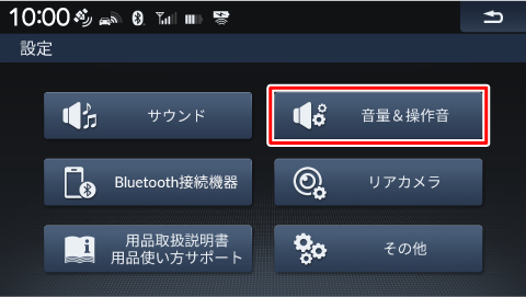[&쉹]Ƀ^b`