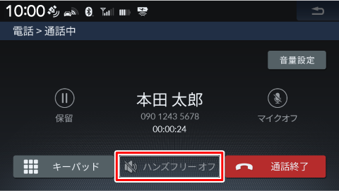 ʘbʂ[nYt[]Ƀ^b`AnYt[ɂĂB