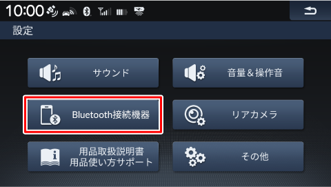 [Bluetoothڑ@]Ƀ^b`