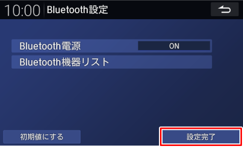 mݒ芮nɃ^b`