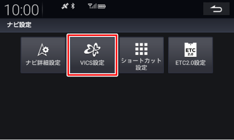 mVICSݒnɃ^b`