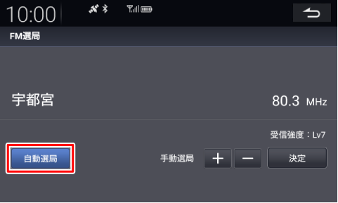 mIǁnIĂ邩mF IĂȂꍇ́AmIǁnɃ^b`