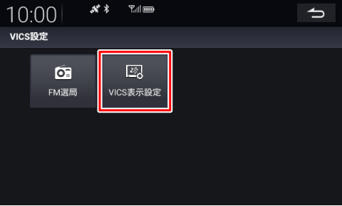 mVICS\ݒnɃ^b`