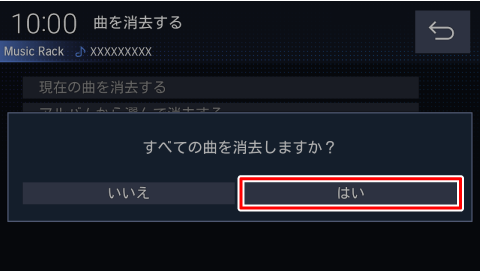 [͂]Ƀ^b`