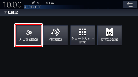 [�i�r�ڍאݒ�]�Ƀ^�b�`����