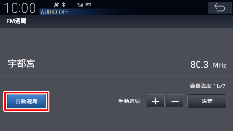 [�����I��]�Ƀ^�b�`����