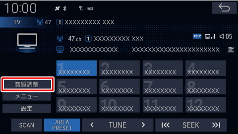 �����ꂩ�̃\�[�X���Đ����ɁA[��������]�Ƀ^�b�`����