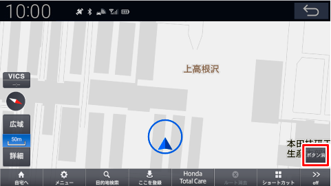 �n�}��ɕ\������Ă���[�{�^����]�Ƀ^�b�`���Ă��������B