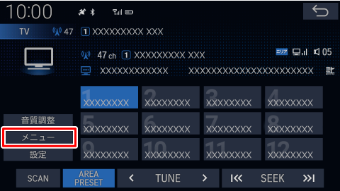[���j���[]�Ƀ^�b�`����