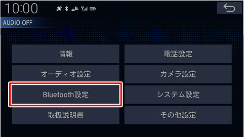 [Bluetooth�ݒ�]�Ƀ^�b�`����