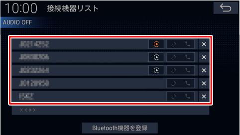 �؂�ւ���@��Ƀ^�b�`����