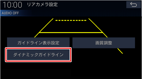 [�_�C�i�~�b�N�K�C�h���C��]�Ƀ^�b�`����