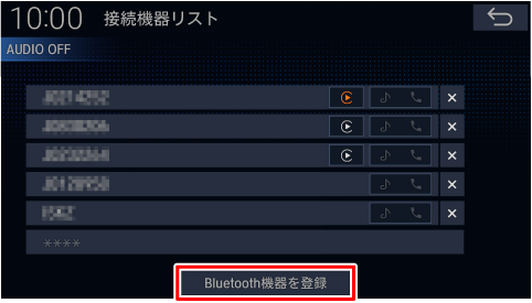 [Bluetooth�@���o�^]�Ƀ^�b�`����