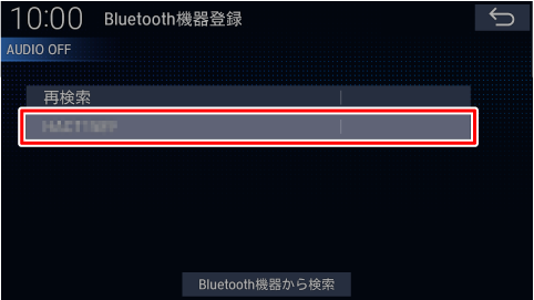 �o�^����Bluetooth�@��Ƀ^�b�`����