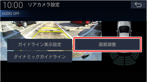 [�掿����]�Ƀ^�b�`����