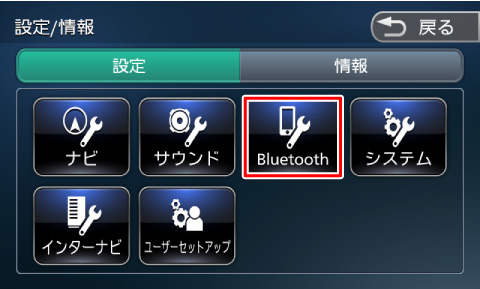 [Bluetooth]Ƀ^b`