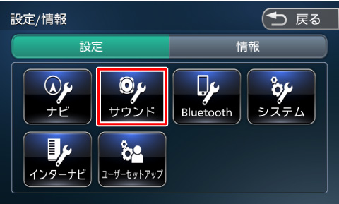 [TEh]Ƀ^b`