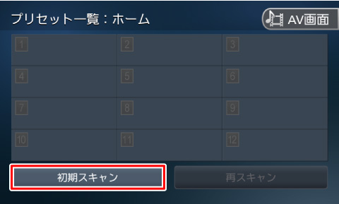 [XL]Ƀ^b`