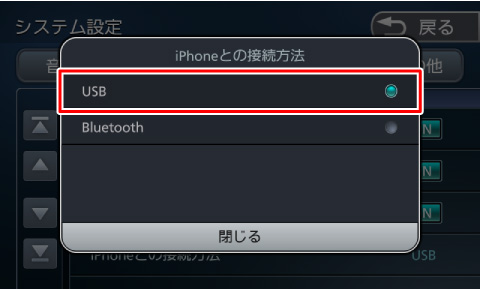 [USB]Ƀ^b`