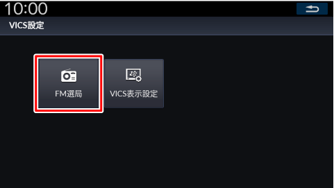 [FM�I��]�Ƀ^�b�`����