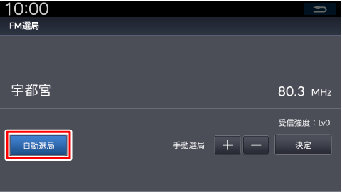 [�����I��]�Ƀ^�b�`����