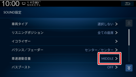 [�ԑ��A������]�Ƀ^�b�`����
