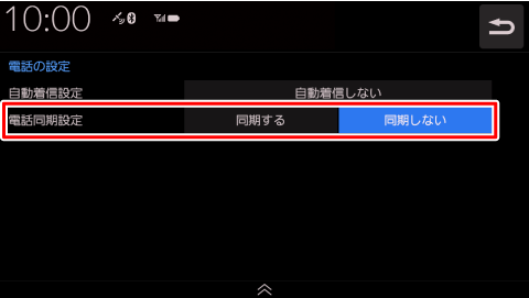 dbݒύX