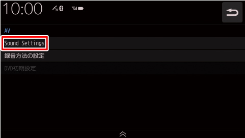 [Sound Settings]Ƀ^b`