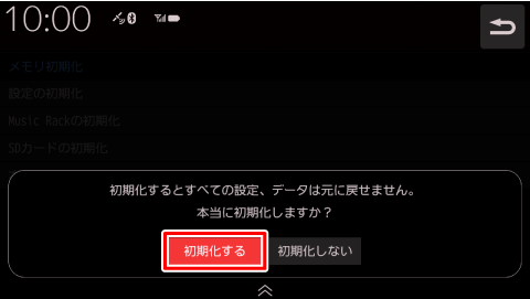 ēx[]Ƀ^b`