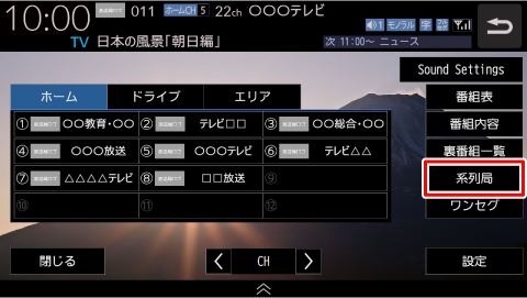 [n]Ƀ^b`