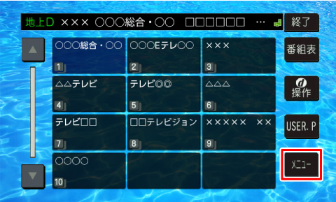 [j[]Ƀ^b`