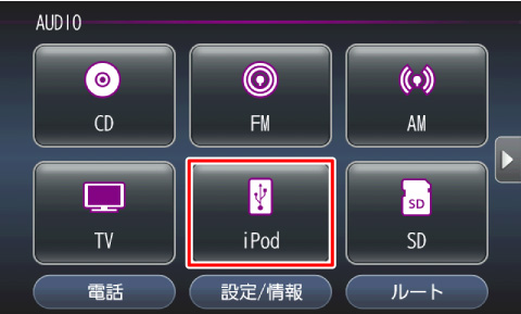 [iPod]Ƀ^b`