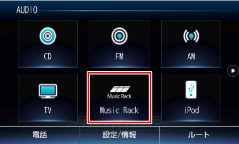 [Music Rack]Ƀ^b`