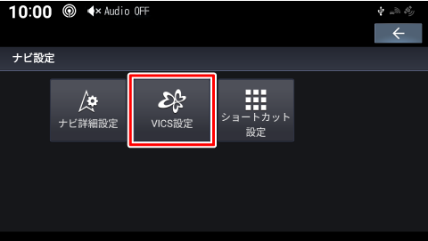 [VICSݒ]Ƀ^b`