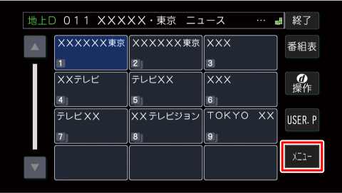 [j[]Ƀ^b`