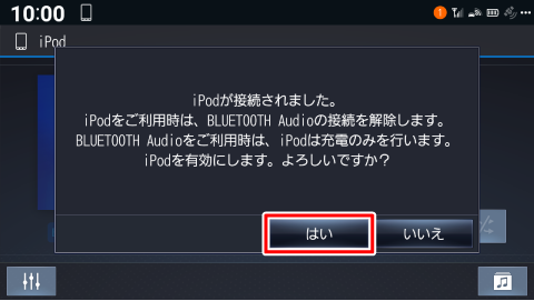 [͂]Ƀ^b`