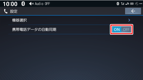 [ON]Ƀ^b`