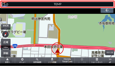 エアコンを操作すると画面上部に設定内容や操作内容を表示します。画面表示は一定時間エアコンを操作しないと消えます。