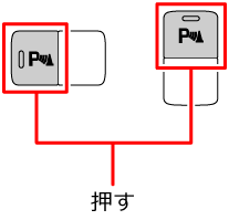 ZT[XCb`ȂAGWXCb`(POWERXCb`)gONhɂ遦ZT[XCb`͈