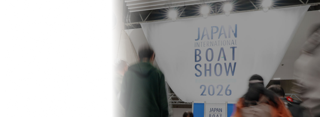 ジャパンインターナショナルボートショー2026サムネイル