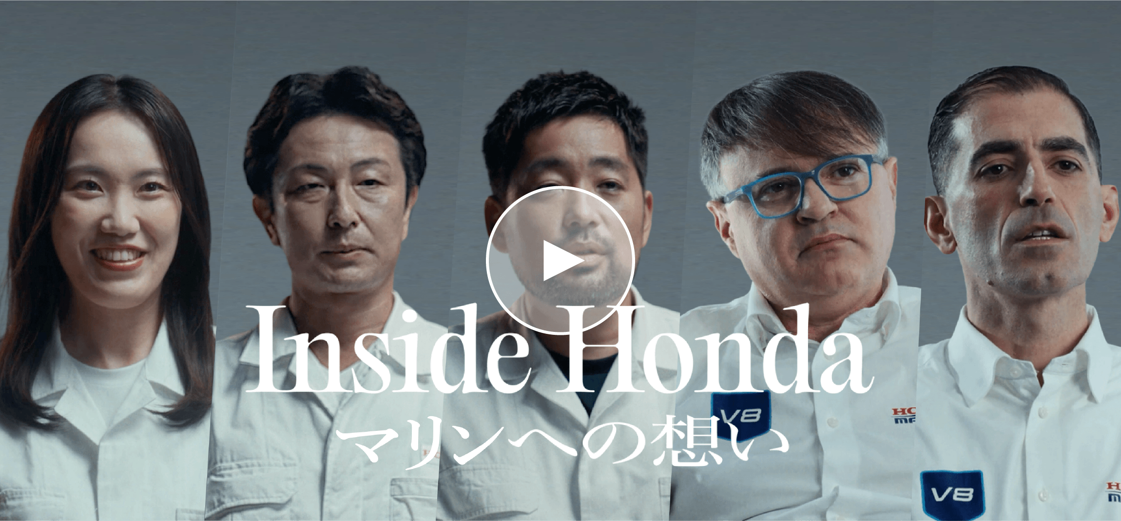 「マリンへの想い」篇 ドキュメンタリー